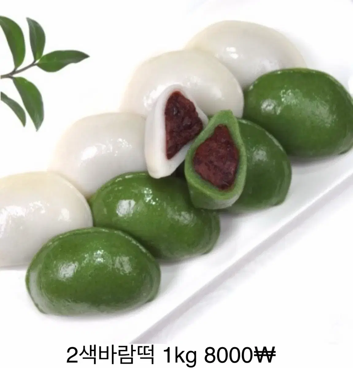 thumbnail-4